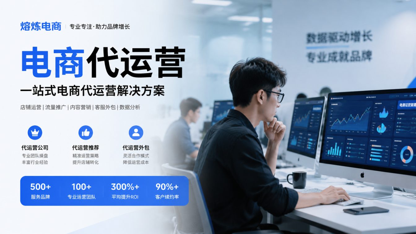 罗湖区8年实战服务500+家企业